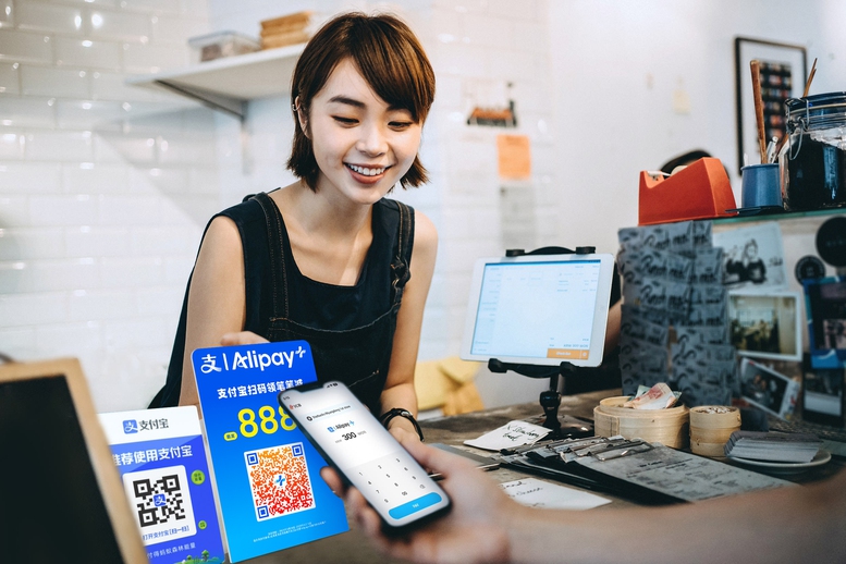 VCB Digibank là một trong những ứng dụng ngân hàng Việt Nam đầu tiên triển khai thanh toán QR xuyên biên giới trên phạm vi hơn 50 quốc gia và vùng lãnh thổ, trên cơ sở hợp tác cùng Alipay+.