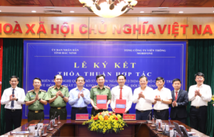 バクニン（Bac Ninh）省人民委員会とMobiFone通信総公社、2026年～2030年期における政治局決議第57-NQ/TW号の実施に向けた協力協定を締結