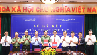 バクニン（Bac Ninh）省人民委員会とMobiFone通信総公社、2026年～2030年期における政治局決議第57-NQ/TW号の実施に向けた協力協定を締結