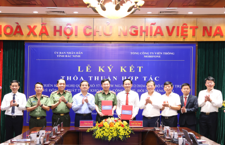 バクニン（Bac Ninh）省人民委員会とMobiFone通信総公社、2026年～2030年期における政治局決議第57-NQ/TW号の実施に向けた協力協定を締結