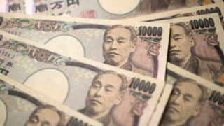 日本政府 総合経済対策決定 高市政権最初の試金石に