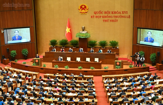第十六届国会第一次临时会议